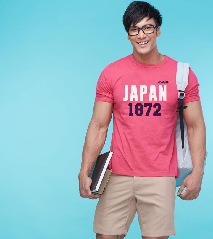 num_japan2.jpg
