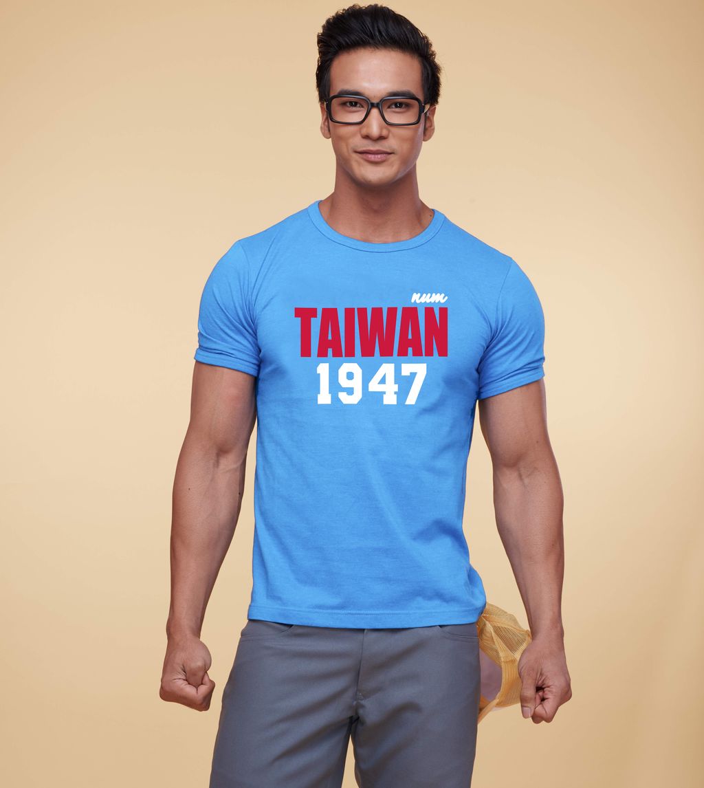 num_taiwan2.jpg