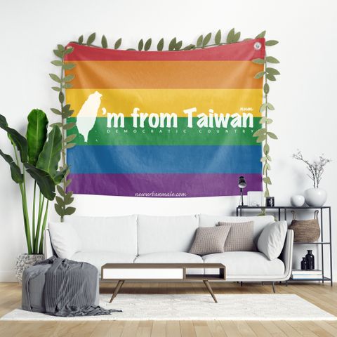 fromtaiwan.jpg