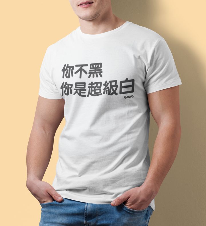 tee1a.jpg