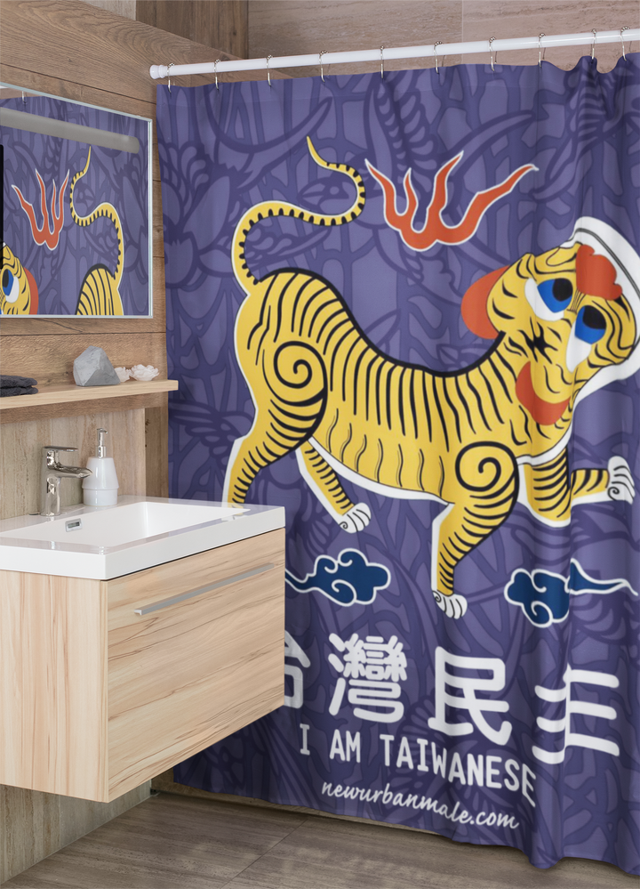 mockup-of-a-shower-curtain-in-a-modern-bathroom-28537 (1).png