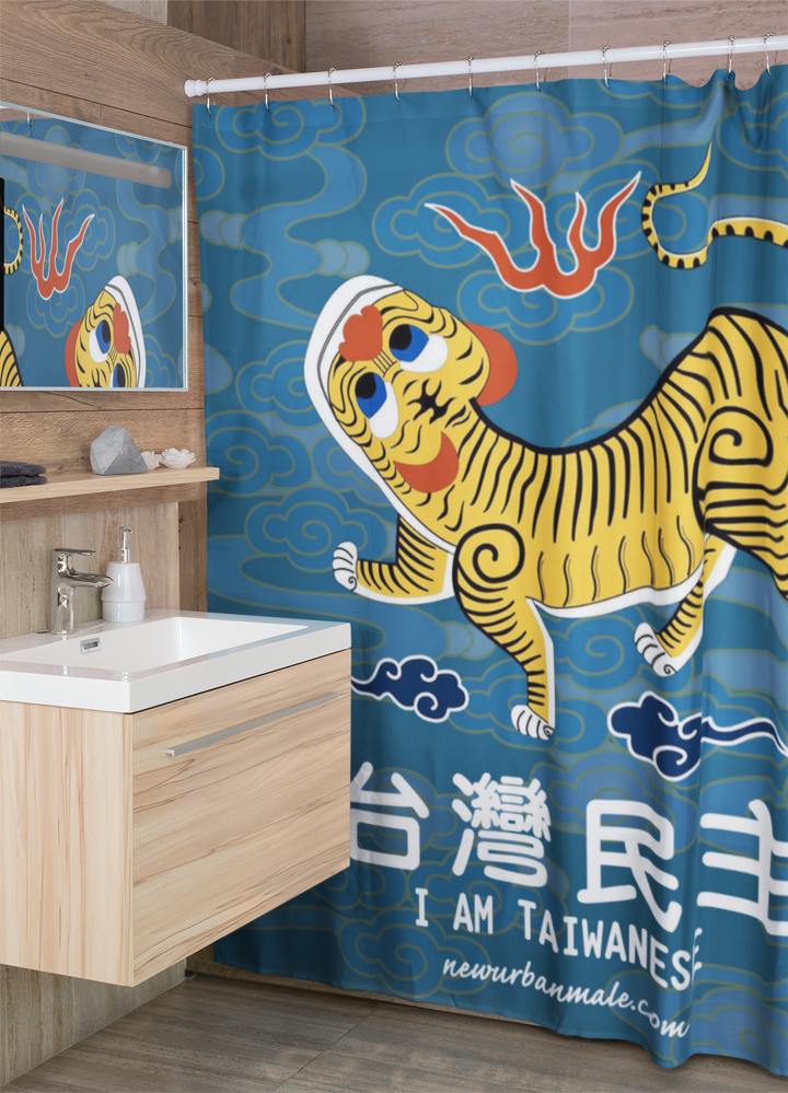 mockup-of-a-shower-curtain-in-a-modern-bathroom-28537.png