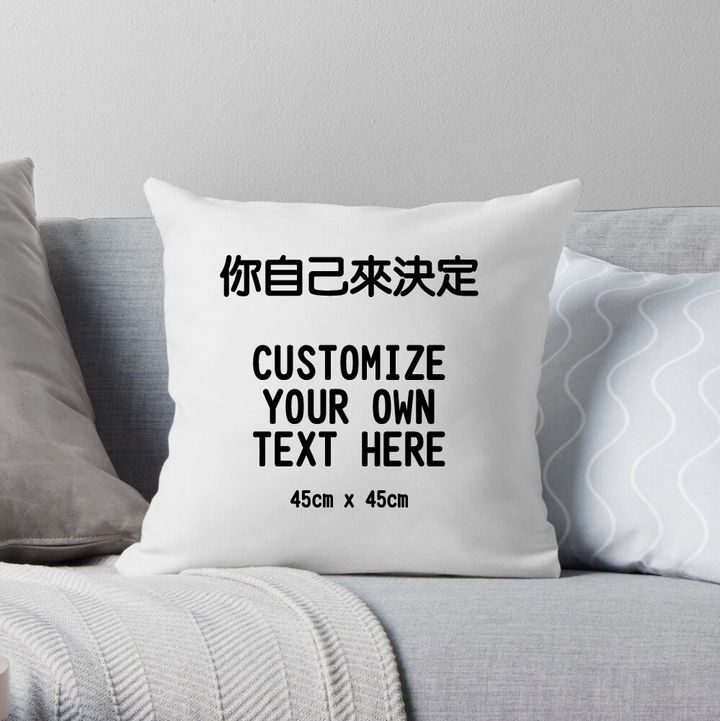 CustomizeBlank4545.jpg
