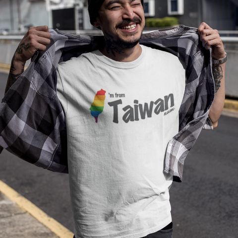 NUM_imfromtaiwan8.jpg