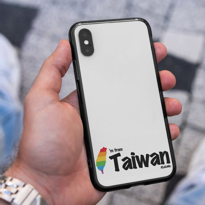 imfromtaiwan00.jpg