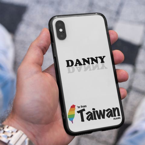 imfromtaiwan01.jpg