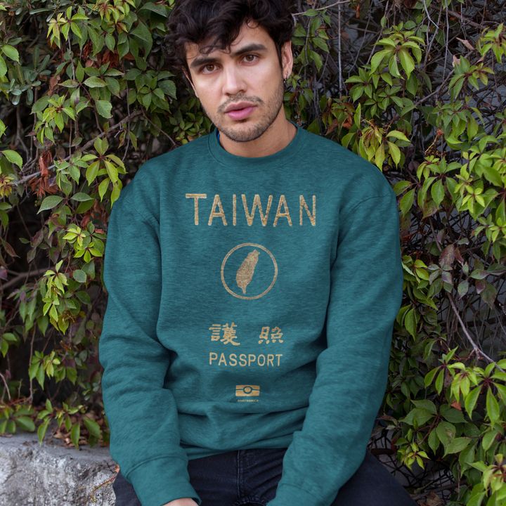 pulloverfromtaiwangreen1.jpg