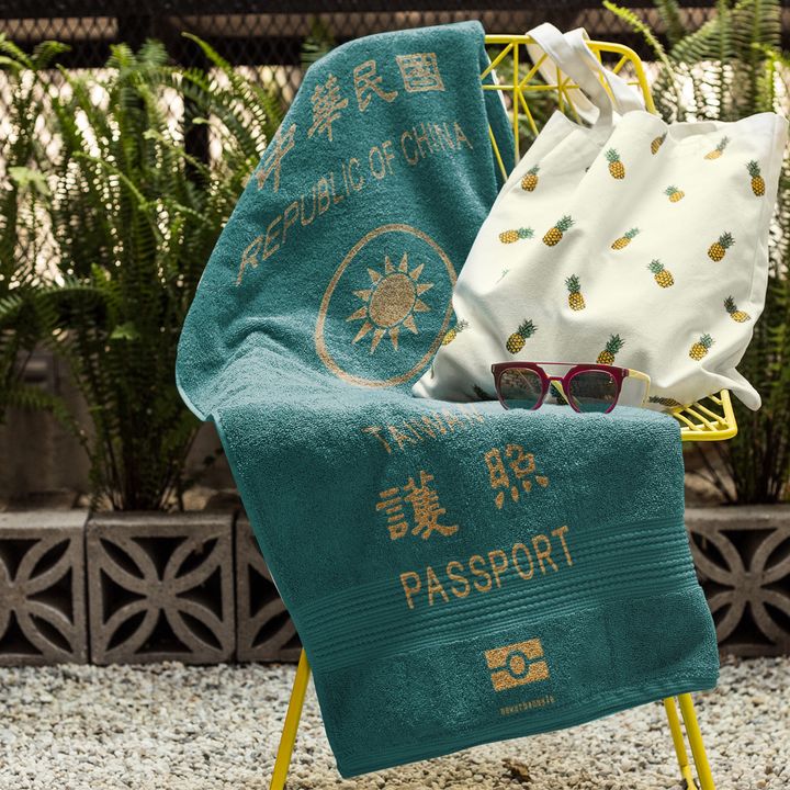 passporttaiwan.jpg