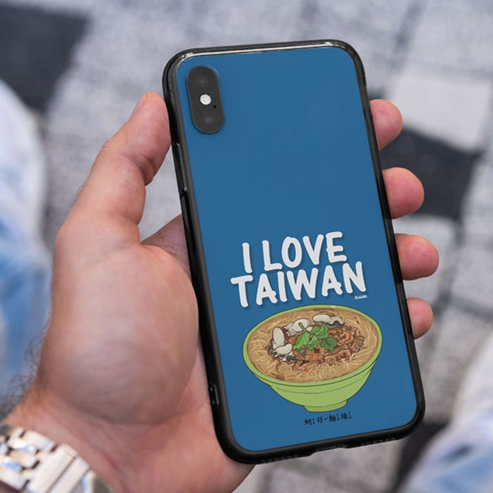 xiaochiblue2.jpg