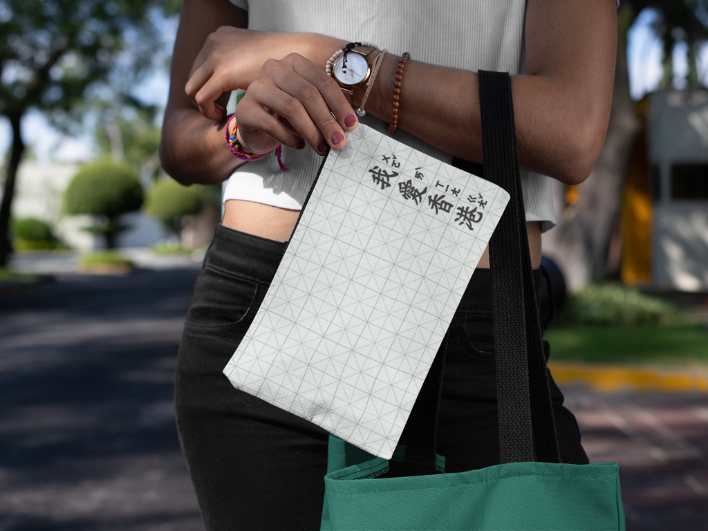 mockup-of-a-young-woman-carrying-a-cosmetic-pouch-on-the-street-29975 (5).png