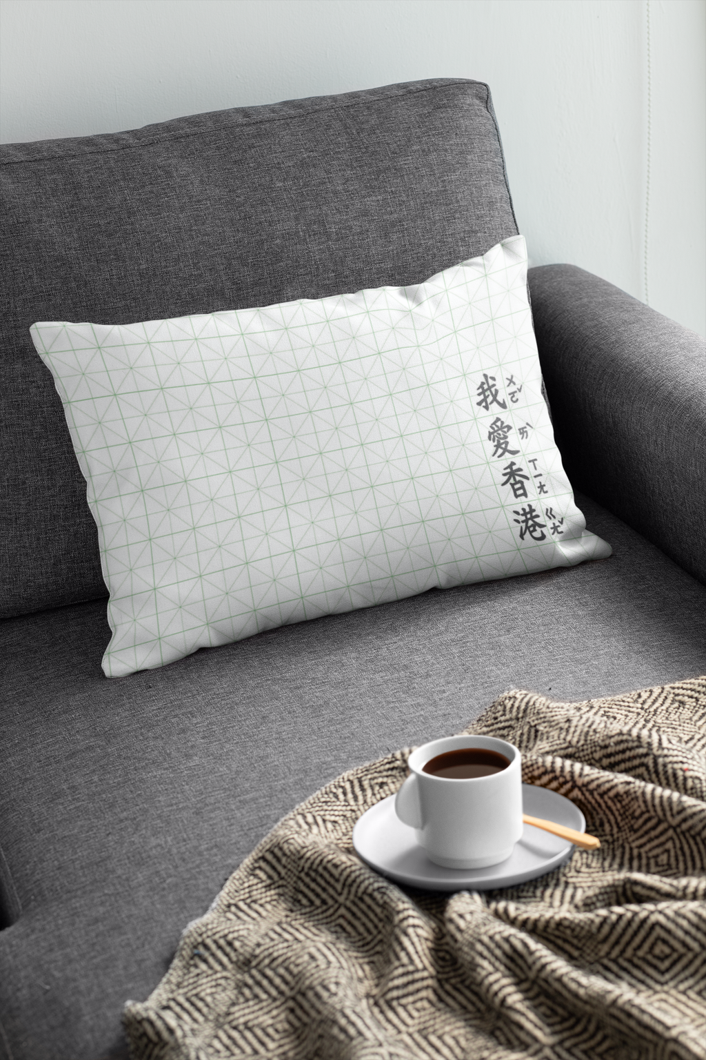 pillow-mockup-featuring-a-cup-of-coffee-on-a-sofa-31306 (9).png