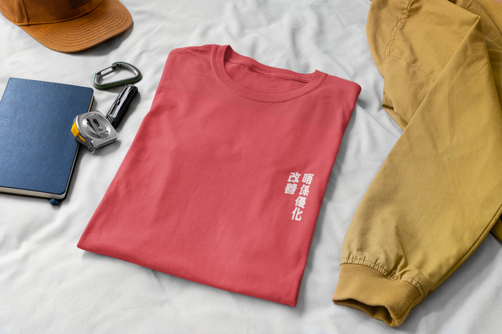 mockup-of-a-folded-t-shirt-on-a-bed-with-some-working-tools-33921 (2).png