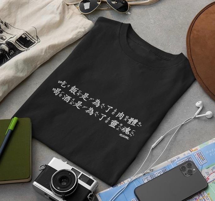 12CB5005-19A6-4078-A99F-7117C3282FD9.jpeg