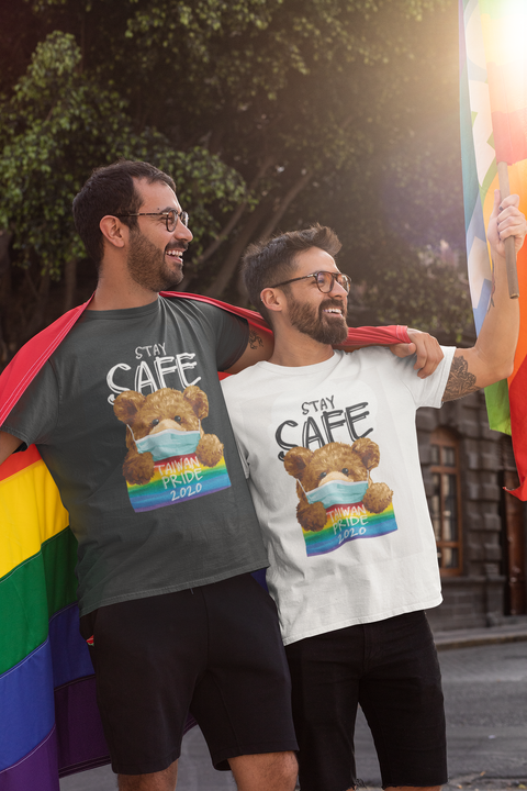 t-shirt-mockup-of-a-happy-couple-celebrating-lgbtq-pride-32975 (2).png