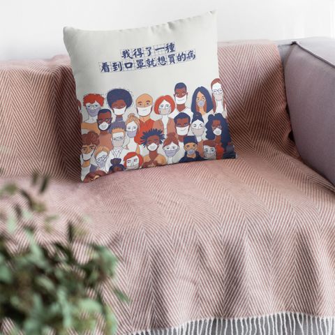 cushion1.jpg