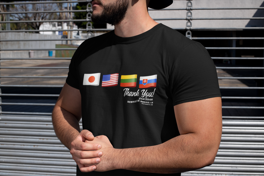 t-shirt-mockup-of-a-strong-bearded-man-at-a-parking-lot-31483.png