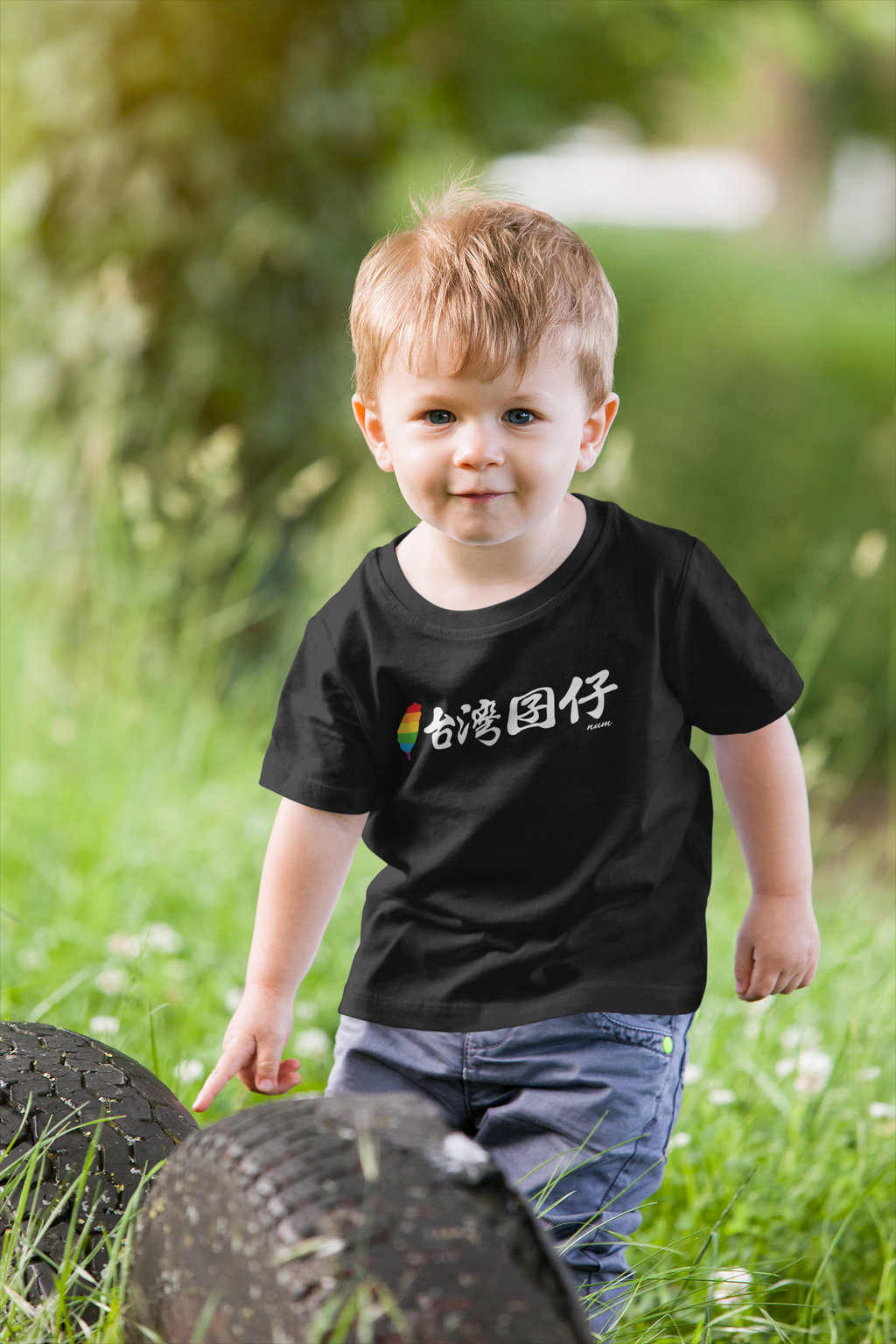 t-shirt-mockup-of-a-little-boy-playing-in-nature-2916-el1.png