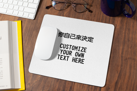 mousepad-mockup-lying-on-a-wooden-office-desk-27546.png