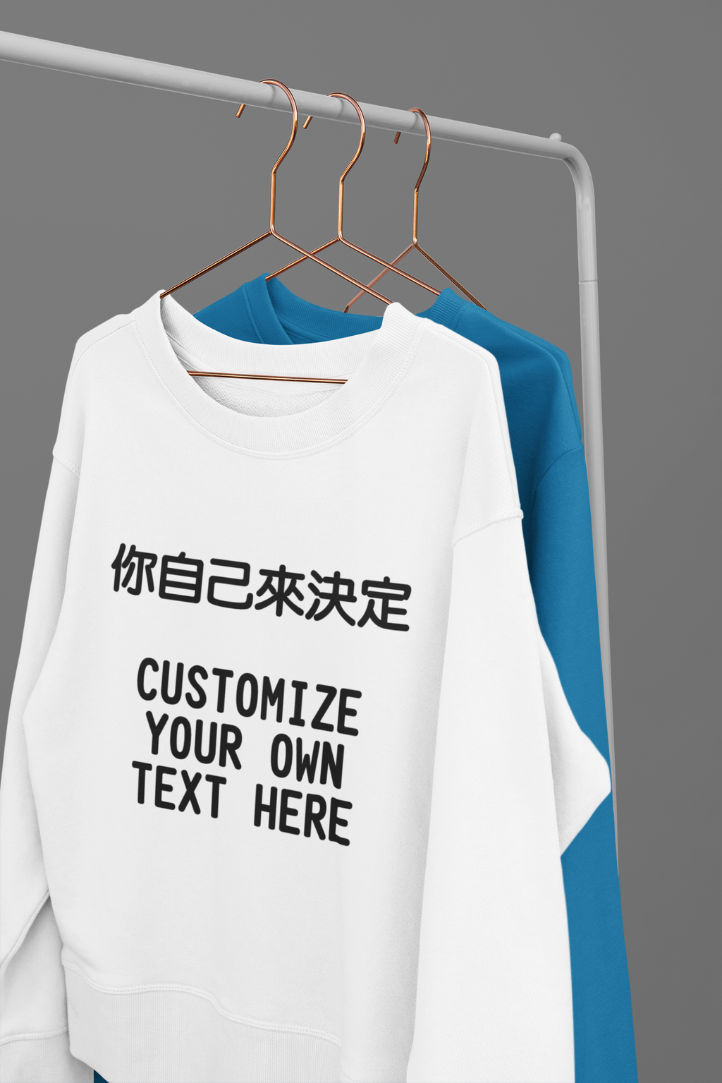 mockup-of-some-sweatshirts-hanging-from-a-metal-clothing-rack-33985.png