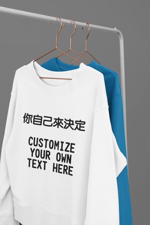 mockup-of-some-sweatshirts-hanging-from-a-metal-clothing-rack-33985.png