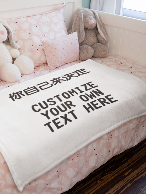 blanket-mockup-featuring-a-cute-pink-bedroom-24686.png