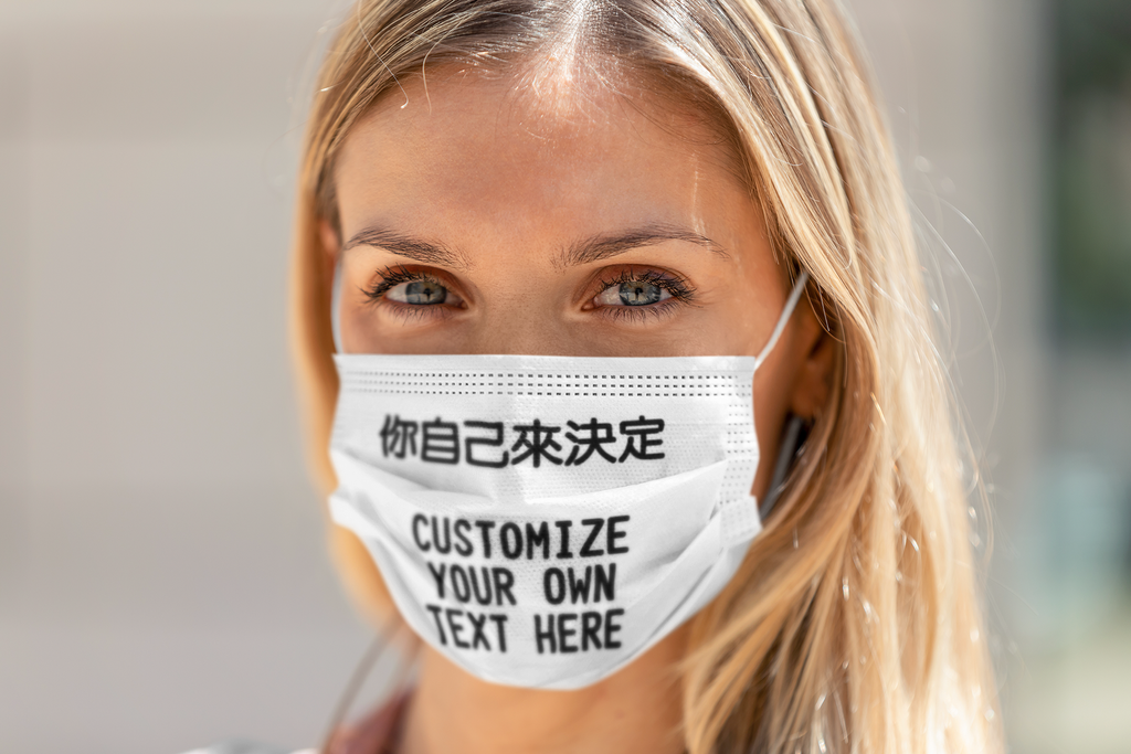 face-mask-mockup-featuring-a-serious-woman-looking-to-the-camera-46381-r-el2 (2).png