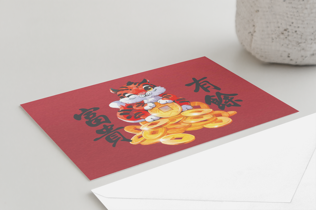 greeting-card-mockup-featuring-a-plain-surface-936-el.png