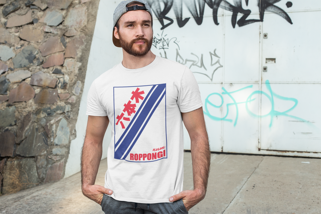 t-shirt-mockup-of-a-man-posing-in-front-of-a-graffiti-wall-28200.png