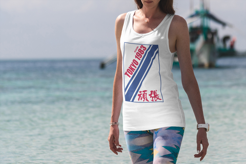 tank-top-mockup-of-a-woman-at-the-beach-with-a-ship-in-the-background-3338-el1.png