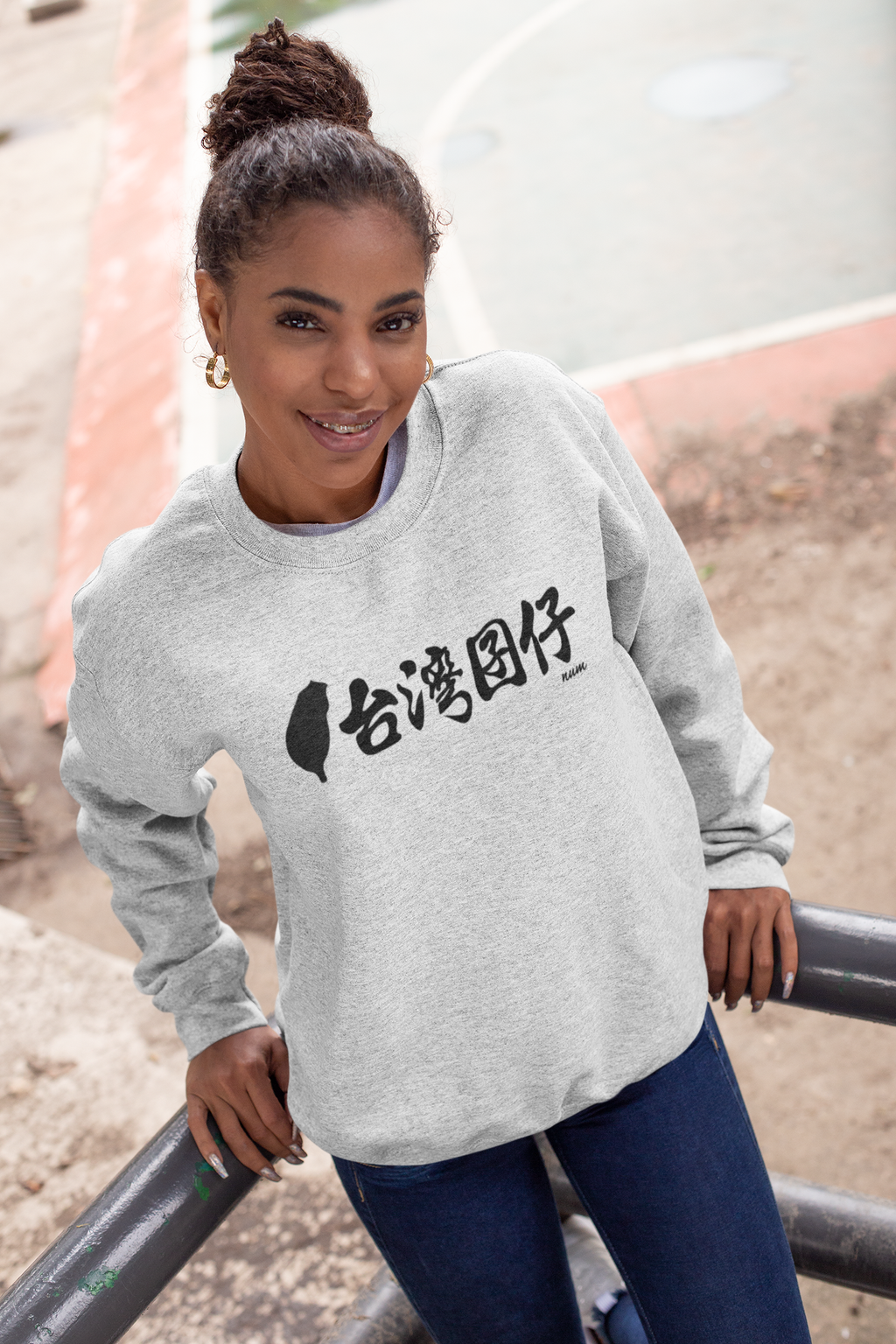 crewneck-sweatshirt-mockup-of-a-woman-leaning-on-a-handrail-28644.png