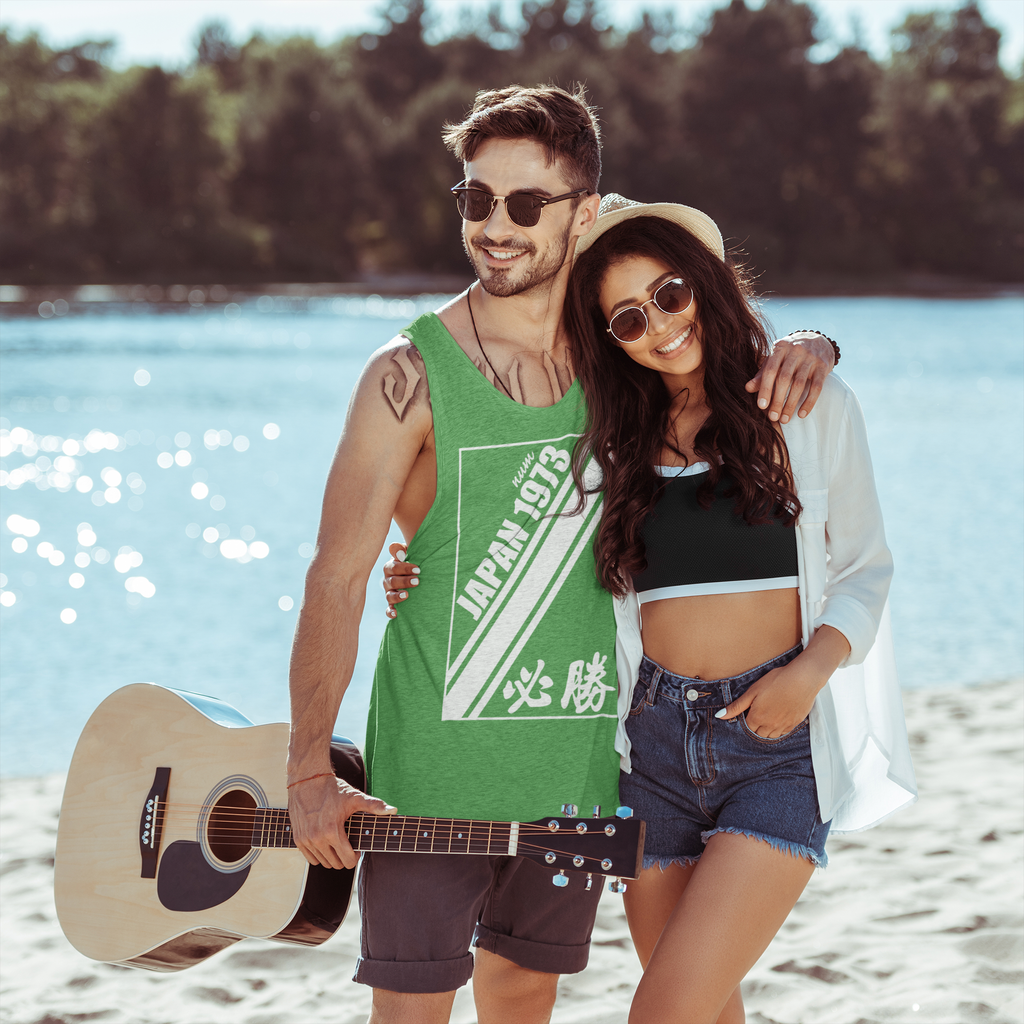 tank-top-mockup-of-a-guitarist-and-his-girlfriend-standing-by-a-lake-m5817-r-el2 (1).png