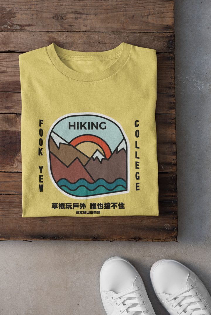 folded-tee-mockup-against-a-wooden-surface-33685 (3).png