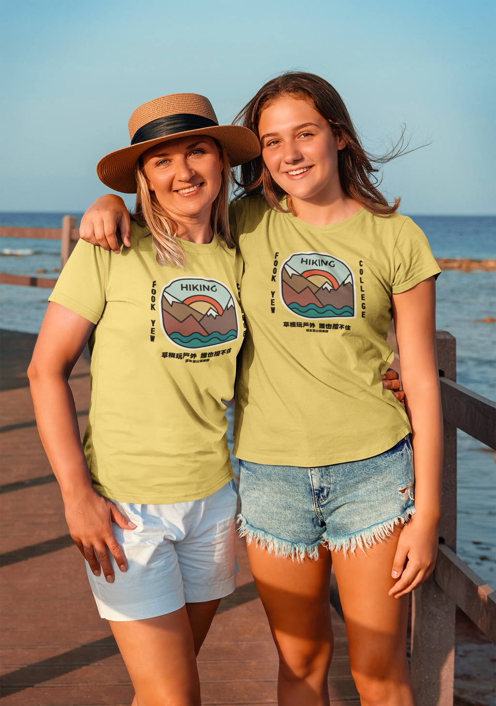 t-shirt-mockup-of-a-mom-hugging-her-teenage-daughter-at-the-beach-m18684-r-el2.png