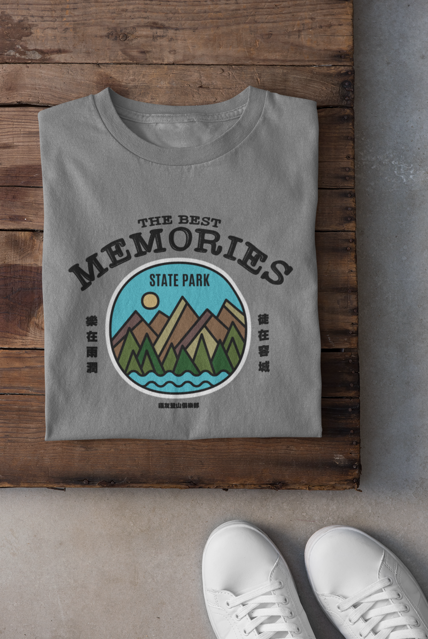 folded-tee-mockup-against-a-wooden-surface-33685 (1).png