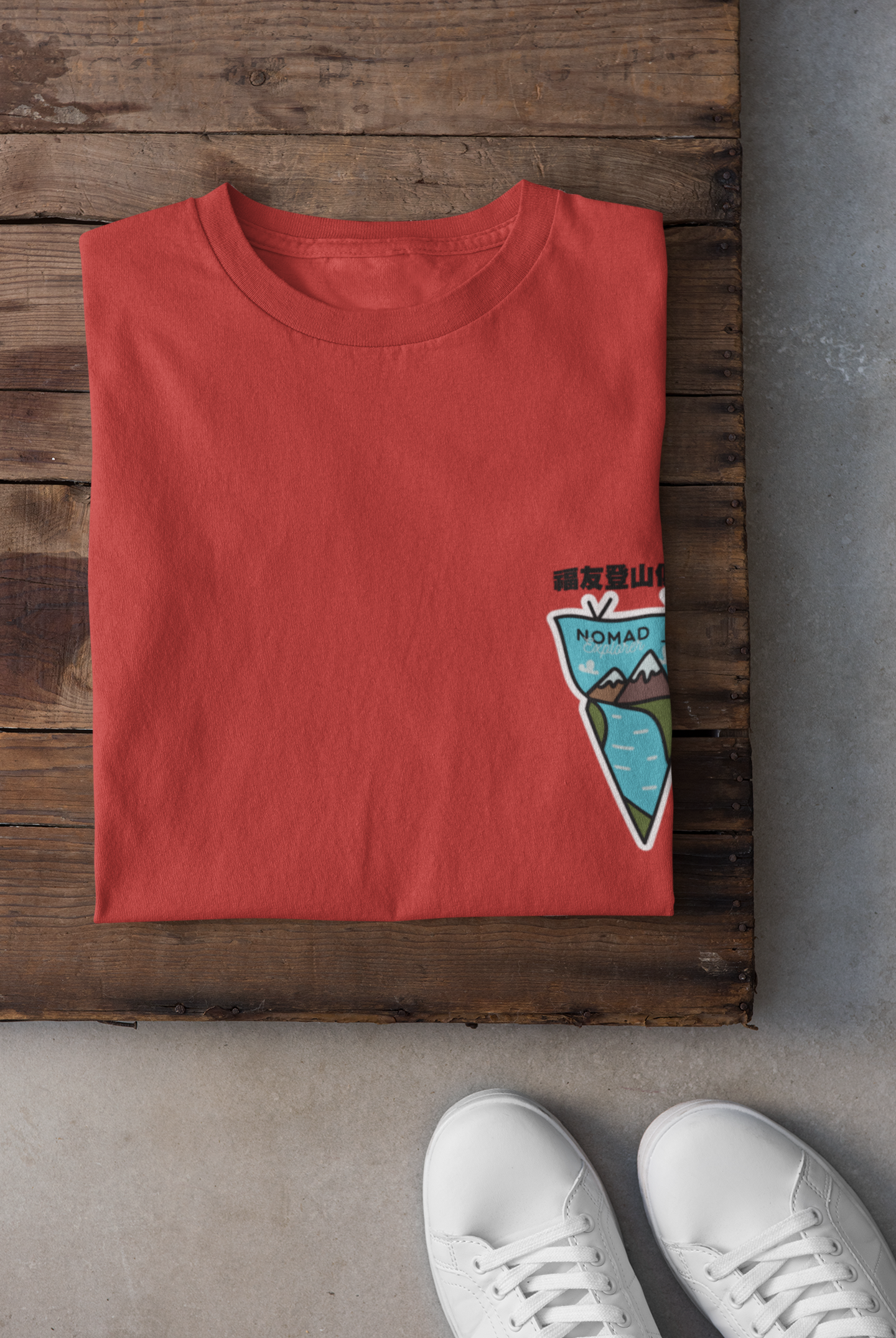 folded-tee-mockup-against-a-wooden-surface-33685 (6).png