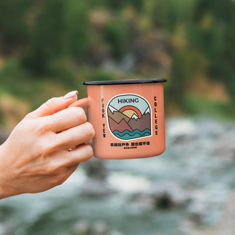 12-oz-enamel-mug-mockup-featuring-a-woman-in-nature-m8511-r-el2 (5).png