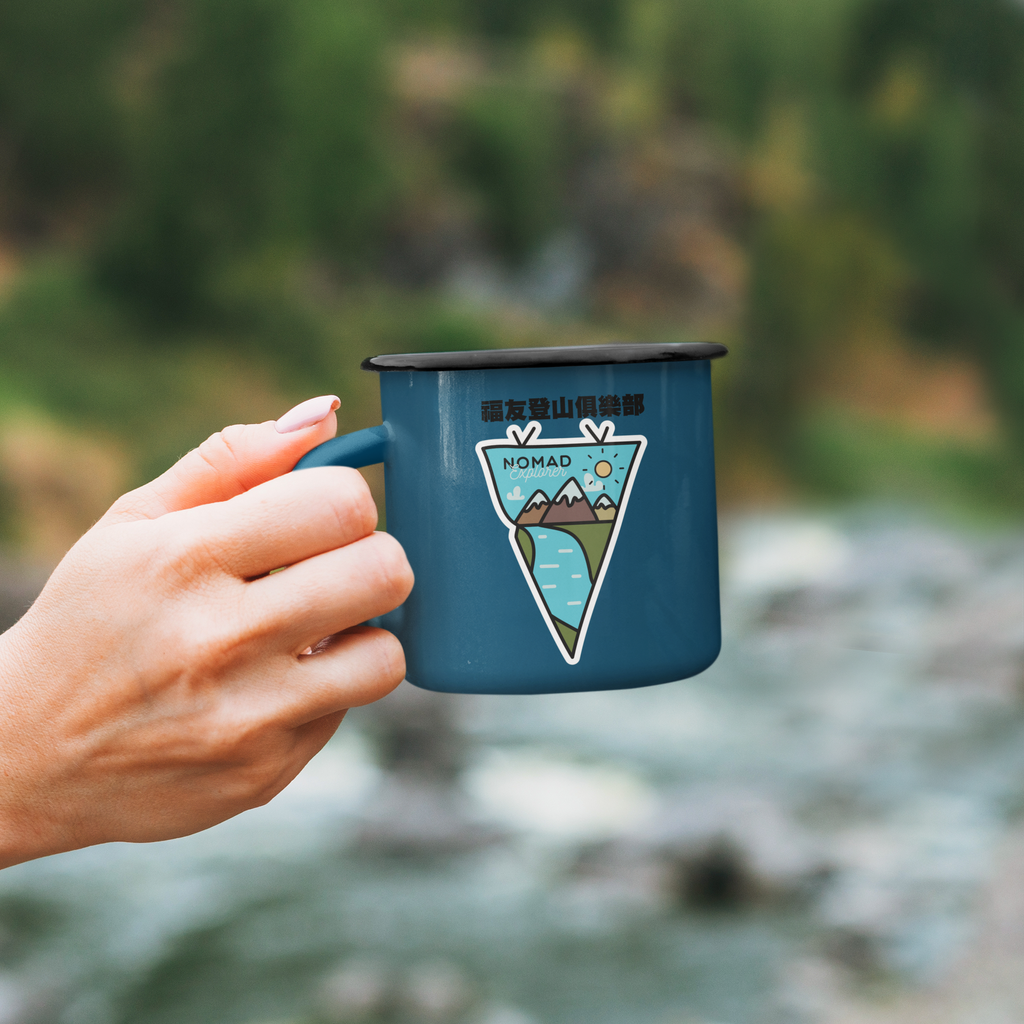 12-oz-enamel-mug-mockup-featuring-a-woman-in-nature-m8511-r-el2 (2).png