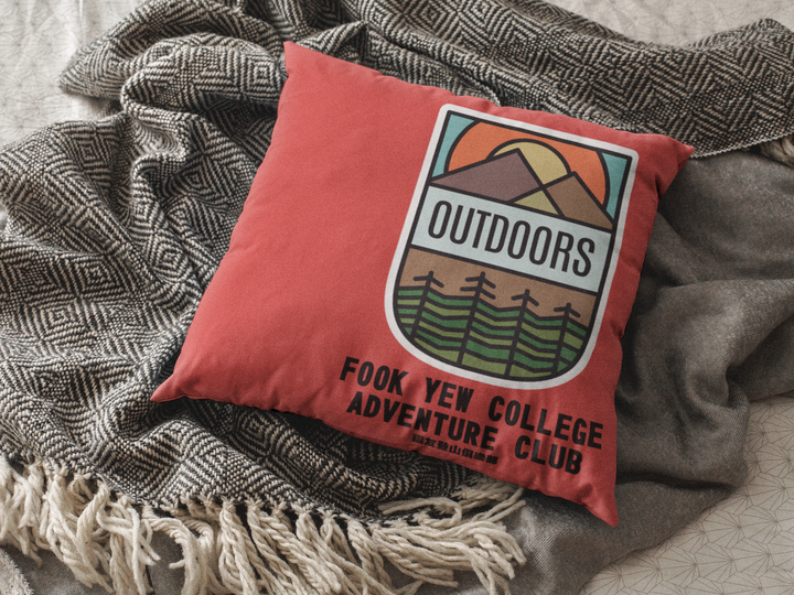 pillow-template-lying-on-a-gray-blanket-in-the-floor-a15169 (2).png