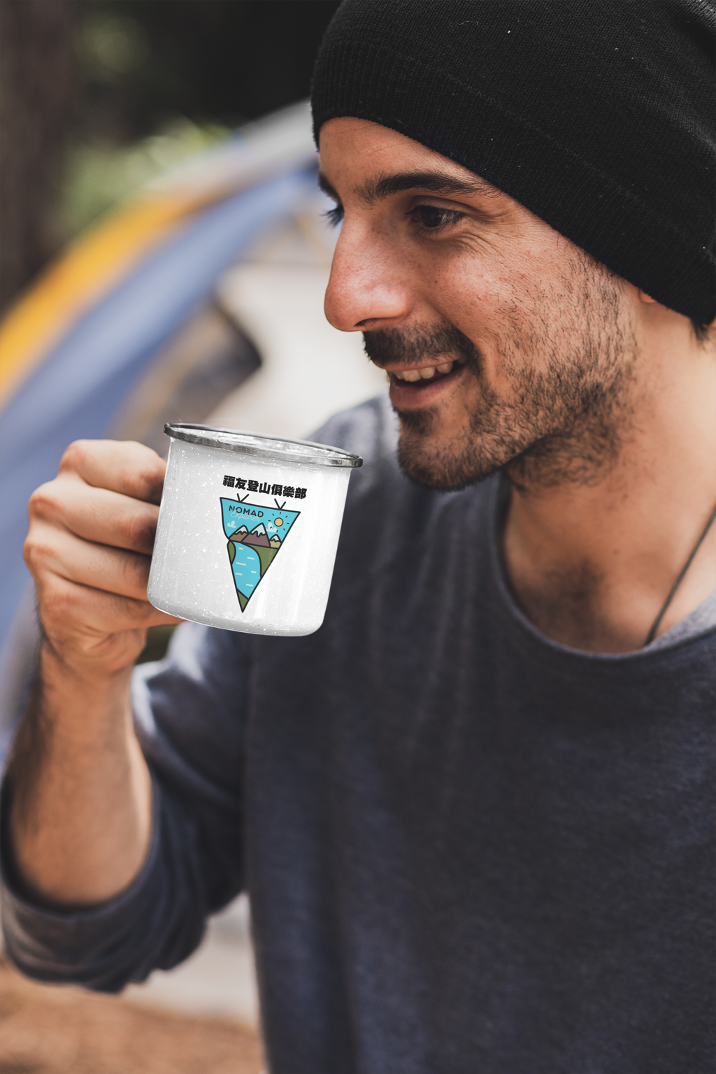 mockup-of-a-man-drinking-from-a-12-oz-silver-rim-enamel-mug-at-a-campsite-30478 (2).png