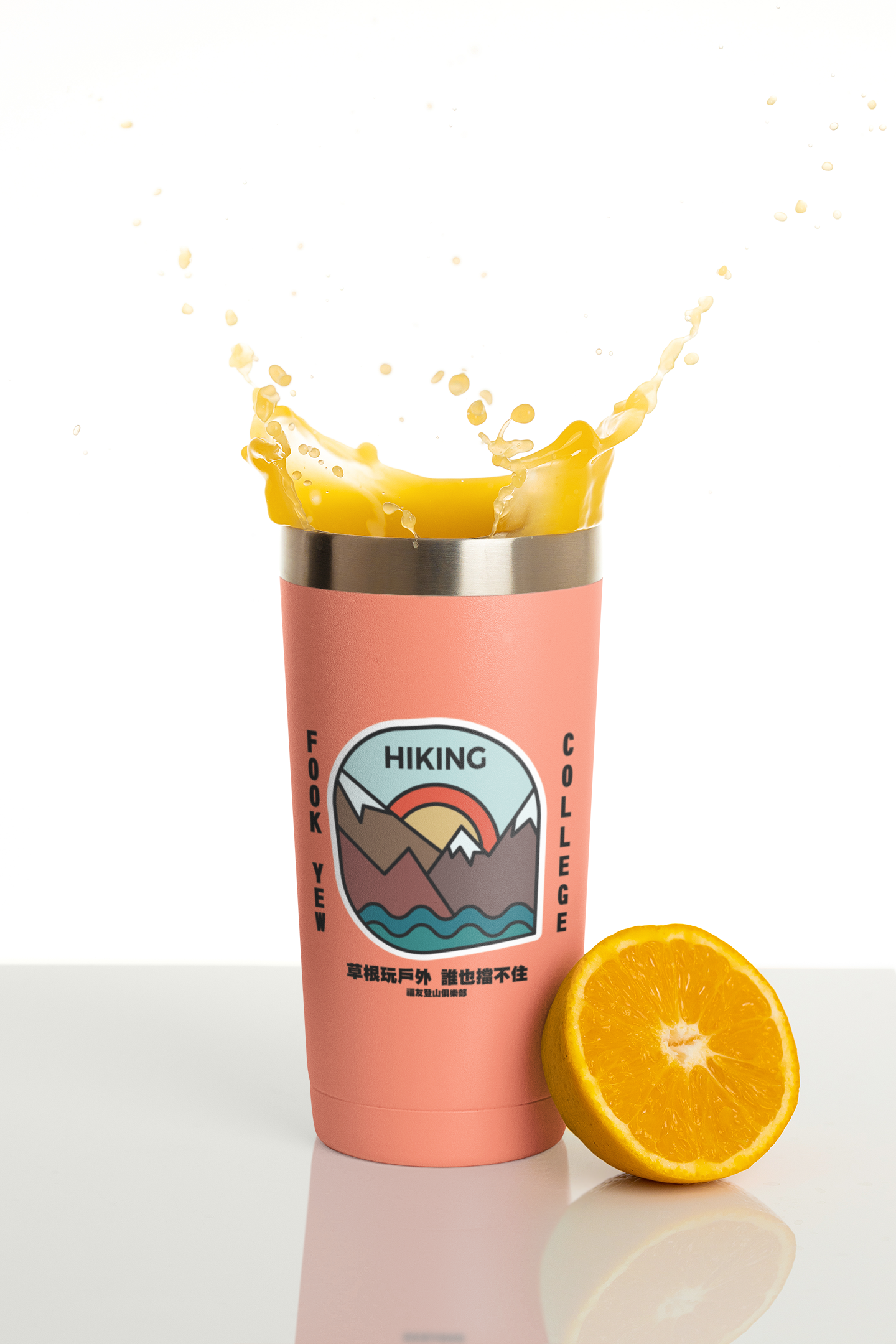 travel-mug-mockup-featuring-an-orange-slice-and-splashing-juice-m24320 (5).png