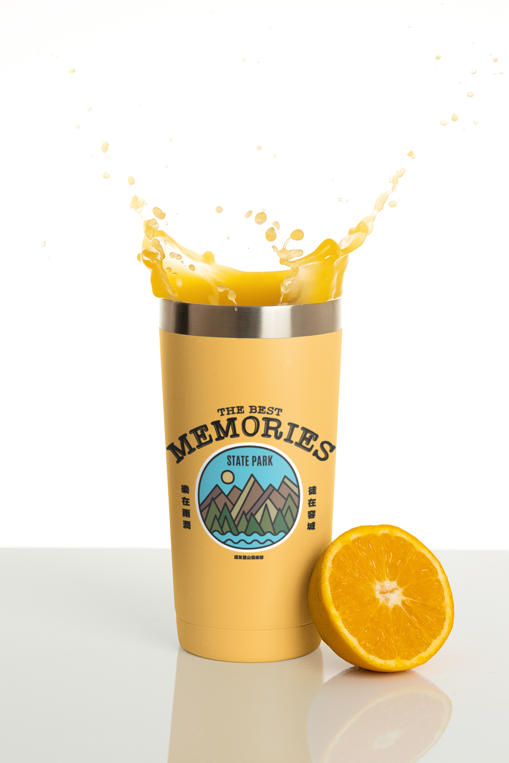 travel-mug-mockup-featuring-an-orange-slice-and-splashing-juice-m24320 (4).png