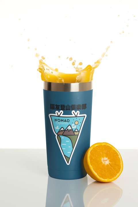 travel-mug-mockup-featuring-an-orange-slice-and-splashing-juice-m24320 (2).png