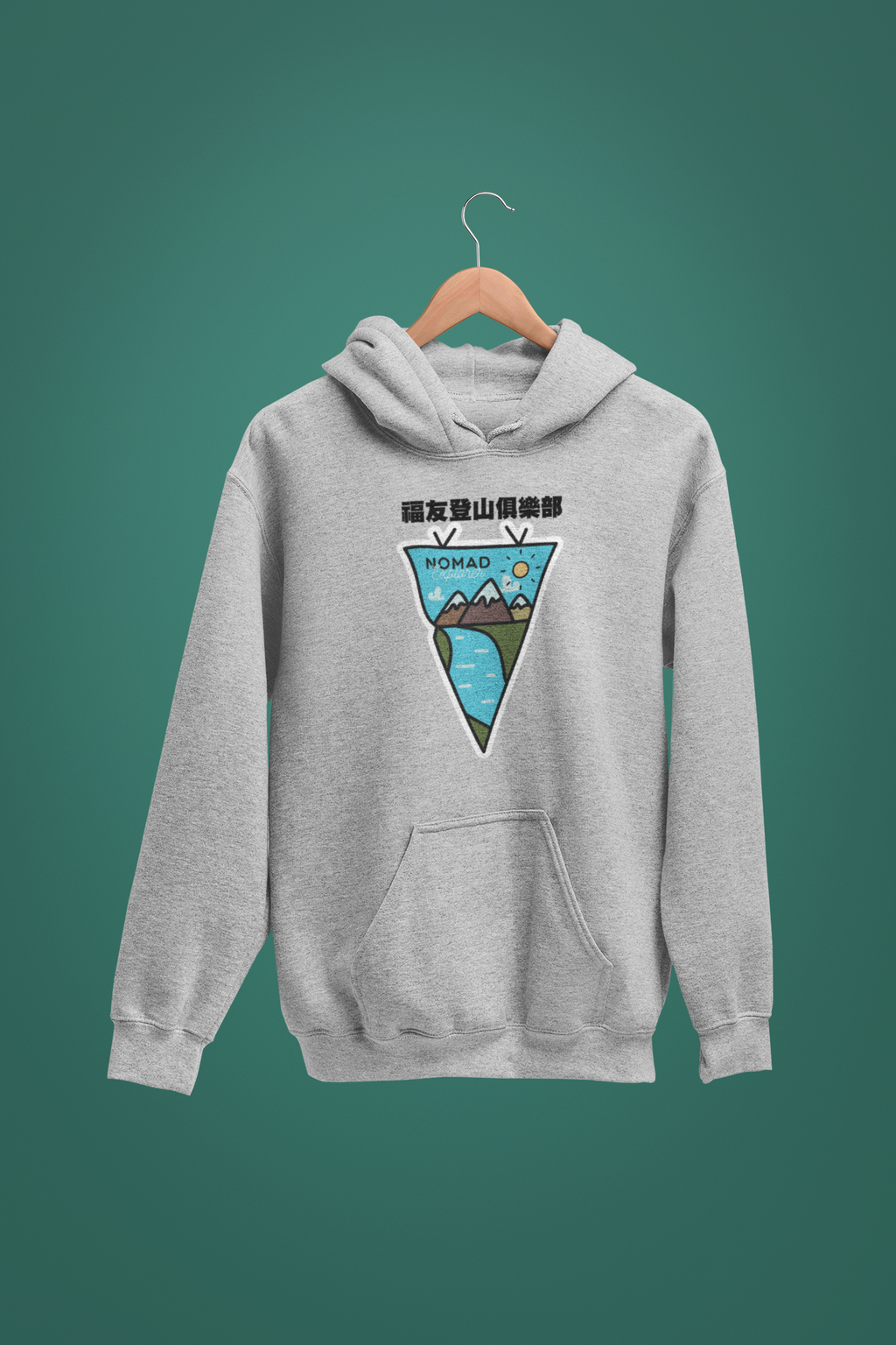 mockup-of-a-hoodie-in-a-hanger-against-a-solid-background-27735 (1).png
