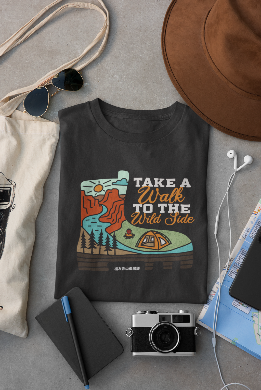 mockup-of-a-folded-t-shirt-placed-between-some-accessories-33794.png