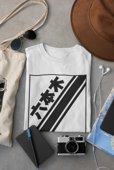 mockup-of-a-folded-t-shirt-placed-between-some-accessories-33794 (4).png