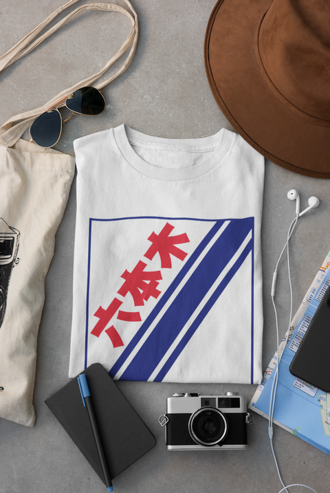 mockup-of-a-folded-t-shirt-placed-between-some-accessories-33794 (8).png