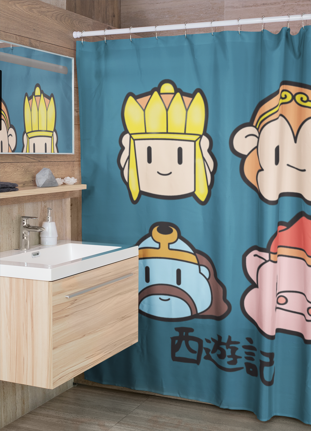 mockup-of-a-shower-curtain-in-a-modern-bathroom-28537 (9).png