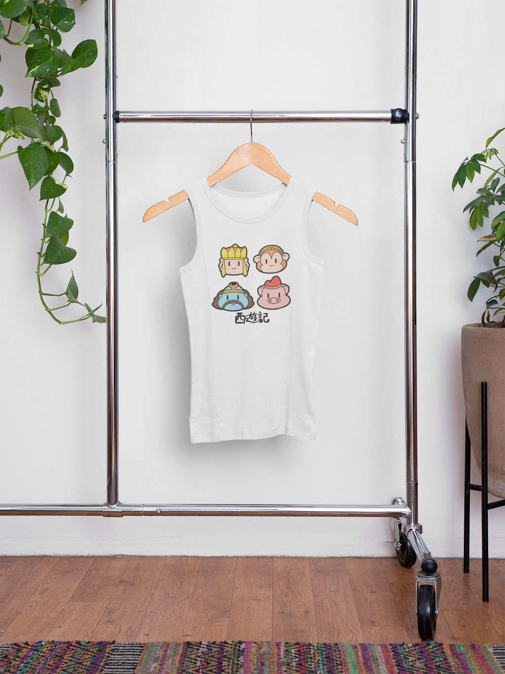 mockup-of-a-hanging-tank-top-featuring-some-indoor-plants-33840.png