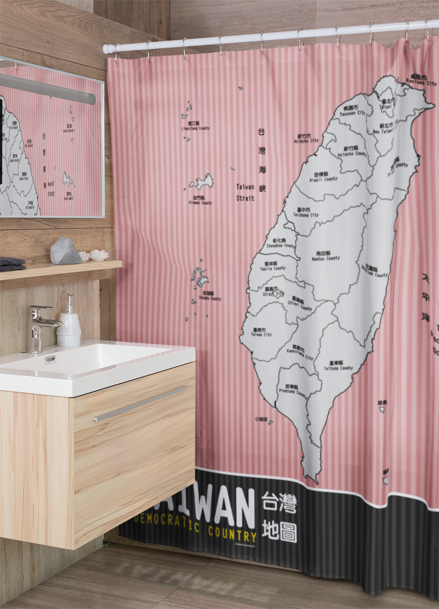 mockup-of-a-shower-curtain-in-a-modern-bathroom-28537 (9).png