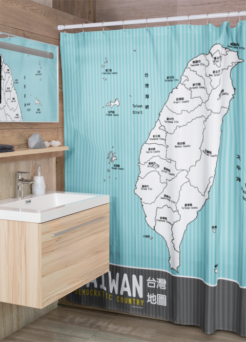 mockup-of-a-shower-curtain-in-a-modern-bathroom-28537 (10).png